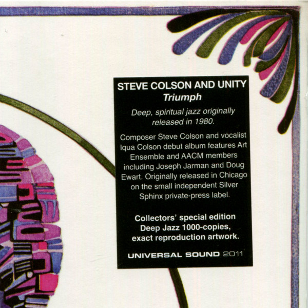 Steve Colson & The Unity Troupe - Triumph! | Universal Sound (USLP40) - 3
