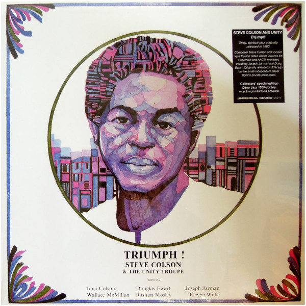Steve Colson & The Unity Troupe - Triumph! | Universal Sound (USLP40)