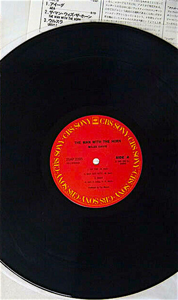 Miles Davis - The Man With The Horn | CBS/Sony (25AP 2095) - 2