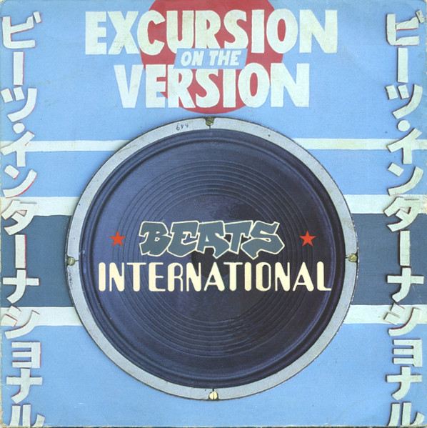 Beats International - Excursion On The Version | Go! Beat (828 290 1) - main