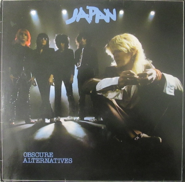 Japan - Obscure Alternatives | Hansa (AHALH 8007)