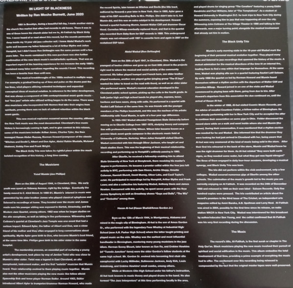 Black Unity Trio - Al-Fatihah | Gotta Groove Records (GGR 2020-2)