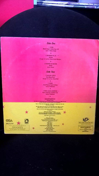 Bally Sagoo - Star Crazy | Star Records (SRLP 5127) - 3