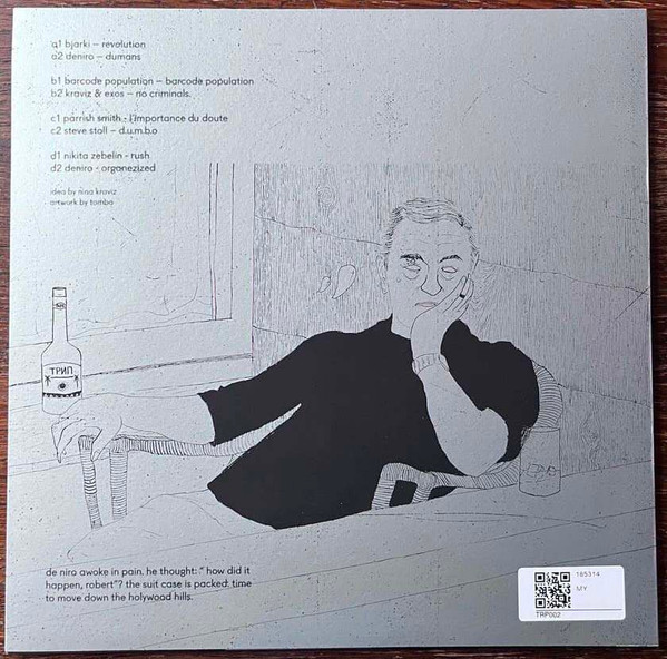 Various - De Niro Is Concerned | трип (TRP002) - 2