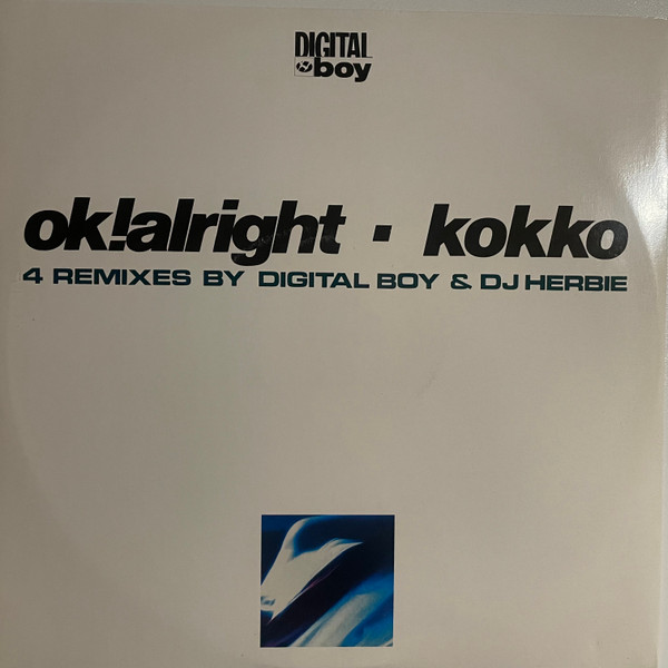 Digital Boy - OK!Alright - Kokko (Remixes) | Flying Records (FLY 067)