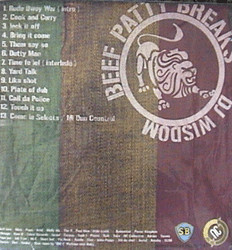 DJ Wisdom - Beef Patty Breaks | Super Break Records (BPB01) - 3