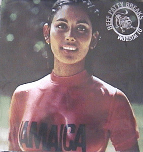 DJ Wisdom - Beef Patty Breaks | Super Break Records (BPB01)