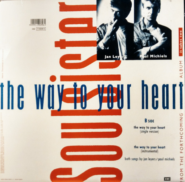Soulsister - The Way To Your Heart | EMI (052 11 9239 6) - 2