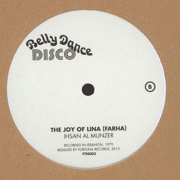 إحسان المنذر - Belly Dance Disco | Fortuna Records (FTN003) - 2