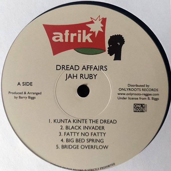 Jah Ruby - Dread Affairs | Afrik (none) - 3