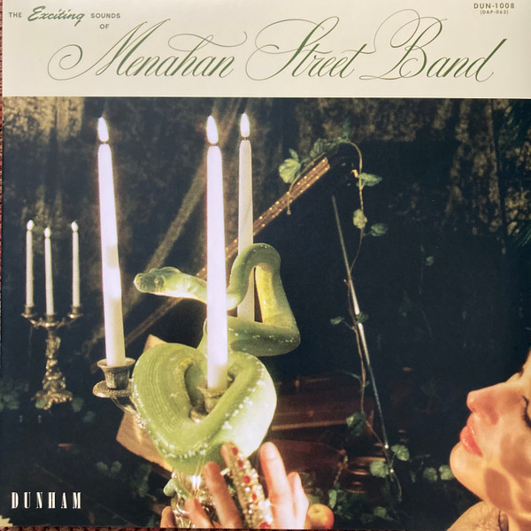 Menahan Street Band - The Exciting Sounds Of Menahan Street Band | Dunham (DUN-1008) Menahan Street Band - The Exciting Sounds Of Menahan Street Band | Dunham (DUN-1008)