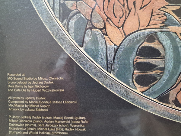 P.Unity - No Codes | U Know Me Records (UKM 113) - 2