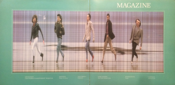 Magazine - Secondhand Daylight | Virgin (V 2121) - 2