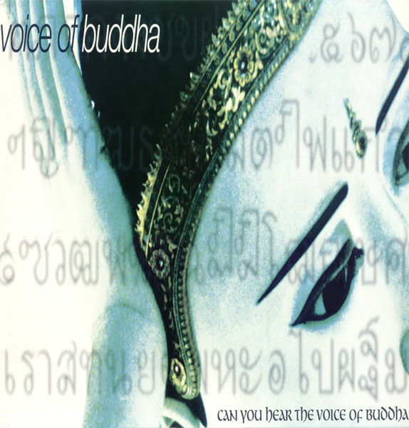 Voice Of Buddha - Can You Hear The Voice Of Buddha? | EMI United Kingdom (12EM 356)