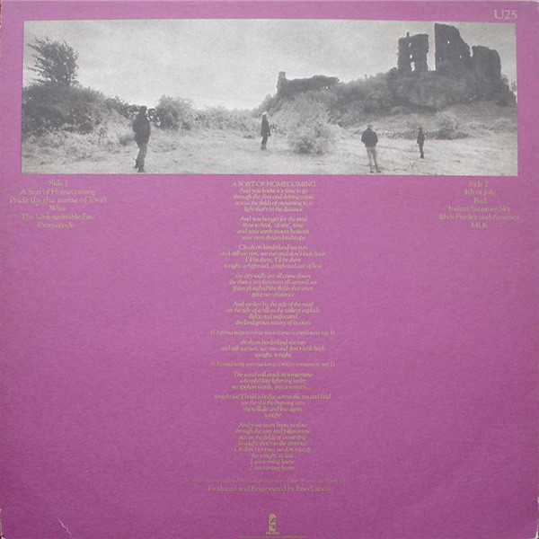 U2 - The Unforgettable Fire | Island Records (U25) - 2