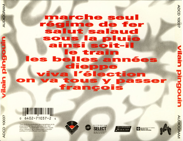 Vilain Pingouin - Vilain Pingouin | Audiogram (ADCD 10037) - 2