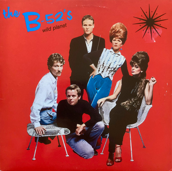 The B-52's - Wild Planet | Island Records (ILPS 9622)
