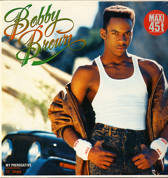 Bobby Brown - My Prerogative (Extended Remix) | MCA Records (257 703-0) - 5