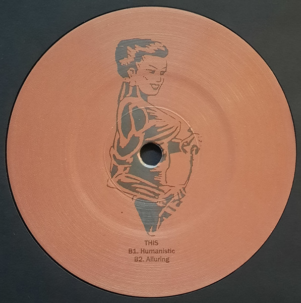 DJ Skull - Fidelity EP | Domina Trxxx (DMX 04) - 3