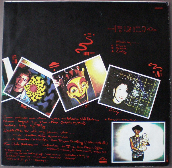 Marc And The Mambas - Untitled | Vertigo (6359 120) - 4