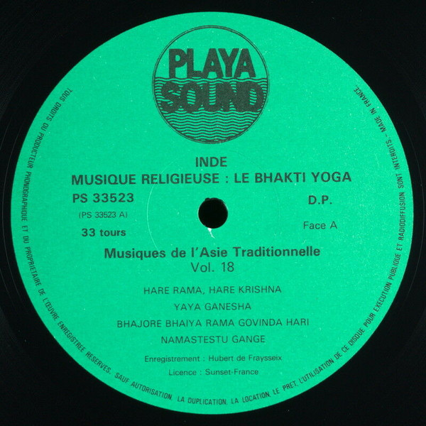 Unknown Artist - Inde Musique Religieuse: Le Bhakti Yoga | Playa Sound (PS 33523) - 4