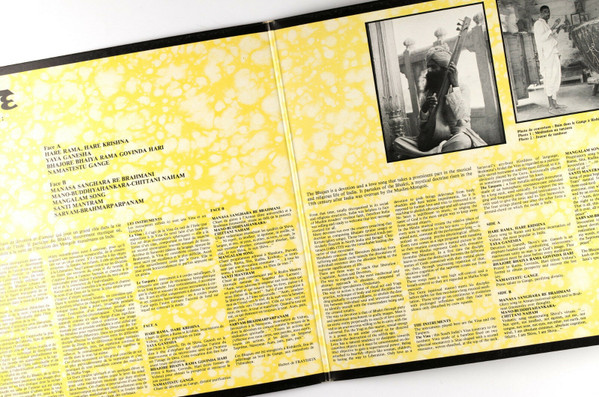 Unknown Artist - Inde Musique Religieuse: Le Bhakti Yoga | Playa Sound (PS 33523) - 2