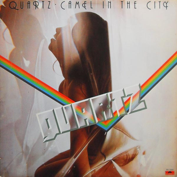 Quartz - Camel In The City | Polydor (PD-1-6203)