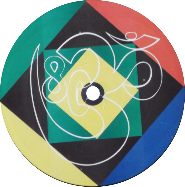 Motion 1 - Explosion Of A Dancemode | 80 Aum Records (AUM 1312) - 3