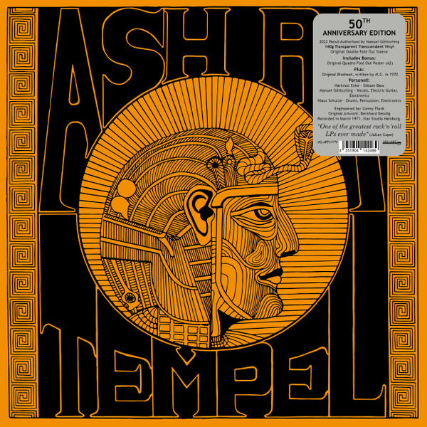 Ash Ra Tempel - Ash Ra Tempel | MG.ART (MG.ART 611)