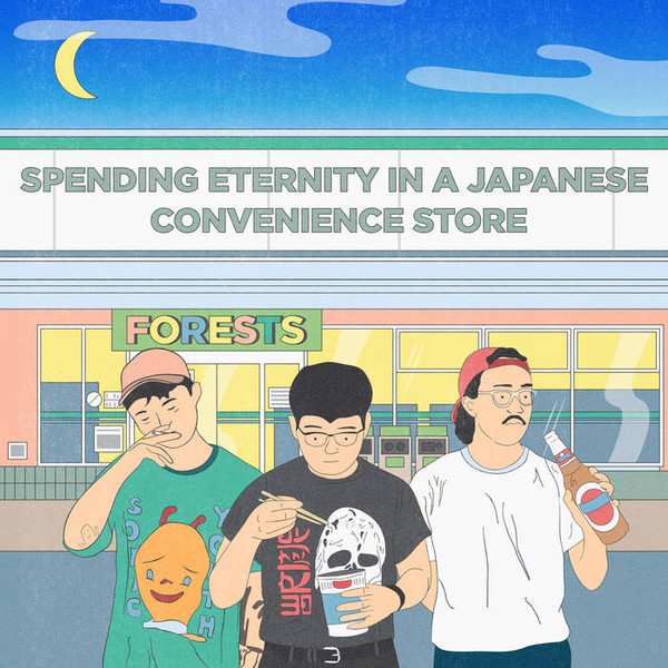 Forests - Spending Eternity In A Japanese Convenience Store | Dog Knights Productions (DK127)