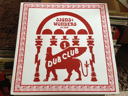 Dub Club - Foundation Dub V.1 - Signs & Wonders In Dub | Stones Throw Records (STH2317) - 3