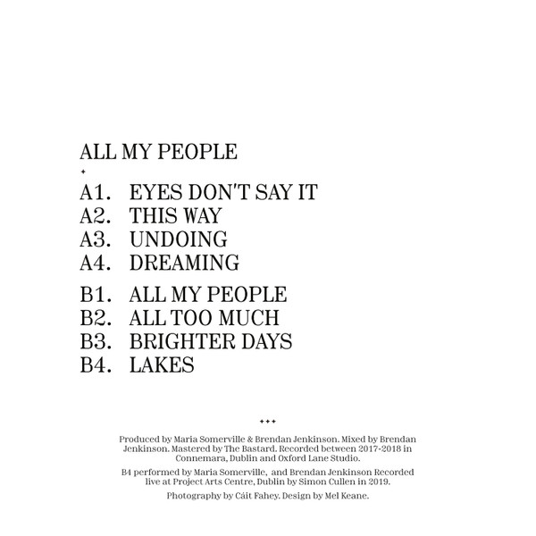 Maria Somerville - All My People | Not On Label (Maria Somerville Self-released) (SOM01-II) - 2