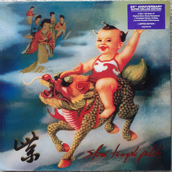 Stone Temple Pilots - Purple | Atlantic (603497851560) Stone Temple Pilots - Purple | Atlantic (603497851560)