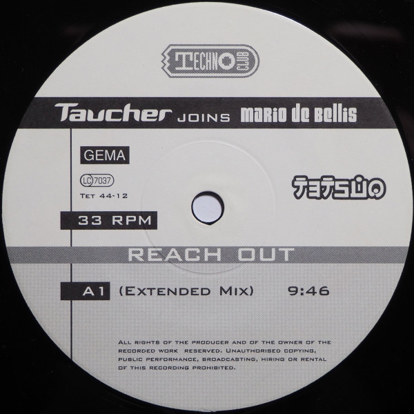 Taucher Joins Mario De Bellis - Reach Out | Tetsuo (TET 44-12) - 3