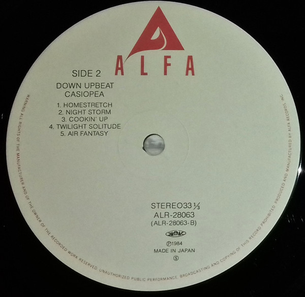 Casiopea - Down Upbeat | Alfa (ALR-28063)