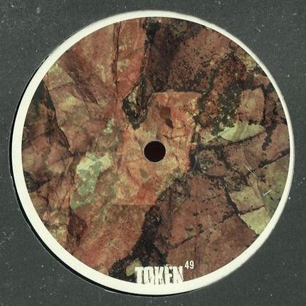  - Ra Ra Replica |  () - 2