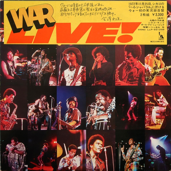 War - War Live | Liberty (LLP-93125B) War - War Live | Liberty (LLP-93125B)