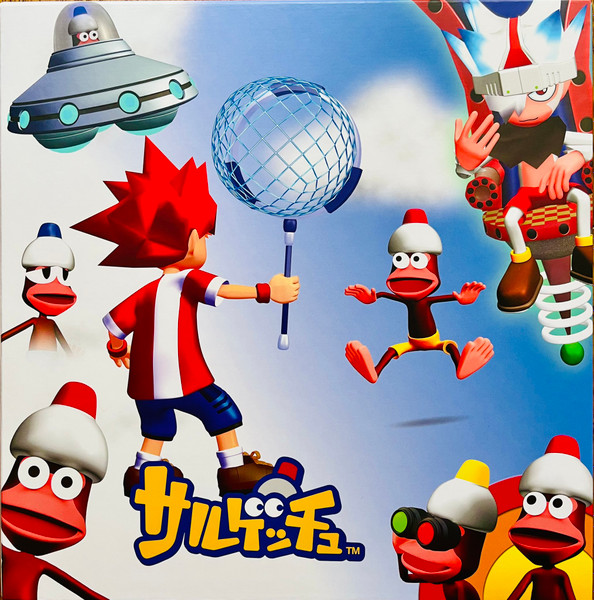 Soichi Terada - Ape Escape Originape Soundtracks in a Box | Far East Recording (FER06909)