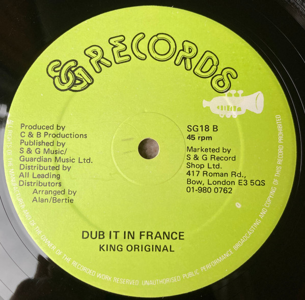 Errol Bellot - Is That Alright Girl? | S & G Records (SG 18) - 2 Errol Bellot - Is That Alright Girl? | S & G Records (SG 18) - 2