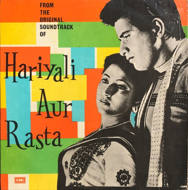 Shankar Jaikishan - Hariyali Aur Rasta | Odeon (LKDA-187)