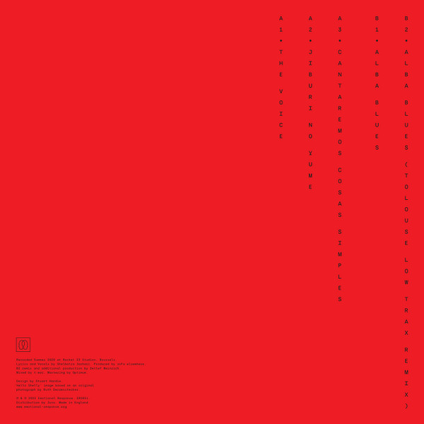 Elektronik Body Girl - EBG | Emotional Response (ERS051) - 2