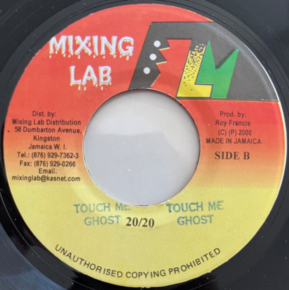 Ghost - Touch Me | Mixing Lab (none)