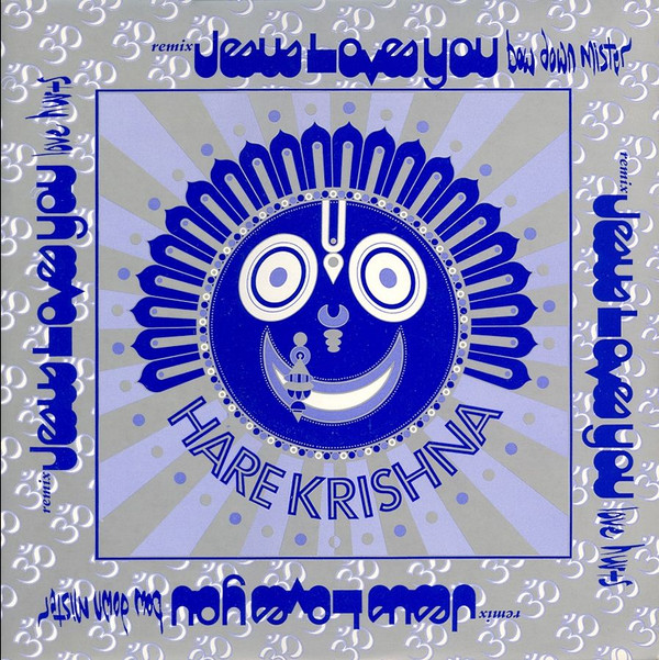 Jesus Loves You - Bow Down Mister (Remix) | More Protein (PROTX 8-12) Jesus Loves You - Bow Down Mister (Remix) | More Protein (PROTX 8-12)