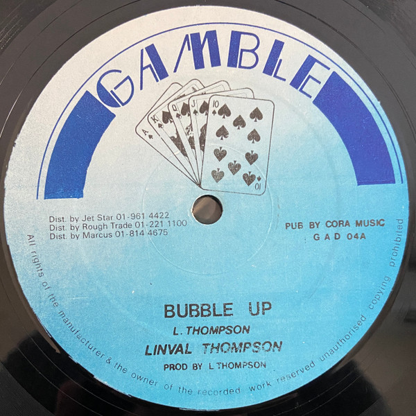 Linval Thompson / The 4th Harmonic - Bubble Up / Here With Me | Gamble (GAD 04) - main