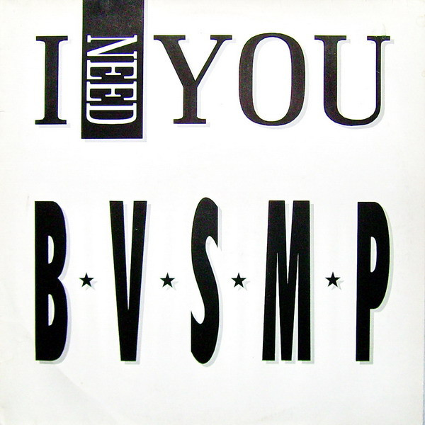 B.V.S.M.P. - I Need You | BCM Records (B.C. 12-2080-40) - main