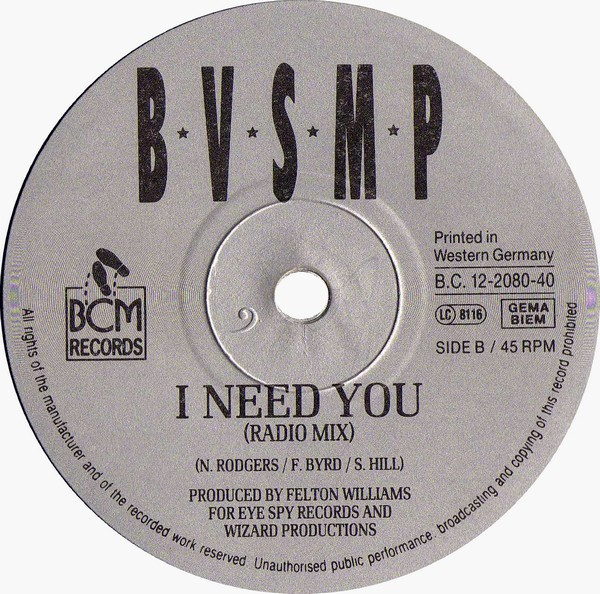 B.V.S.M.P. - I Need You | BCM Records (B.C. 12-2080-40) - 4
