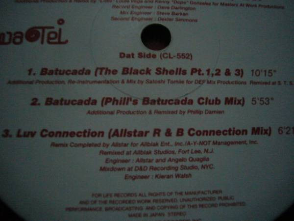 Towa Tei - Future Recall ! | For Life Records (FLJG-9004) - 4