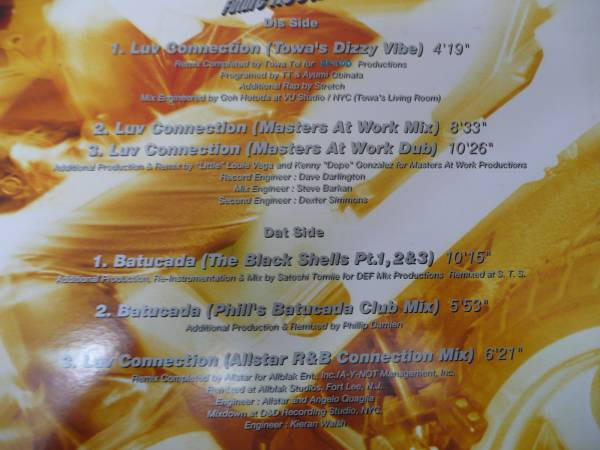 Towa Tei - Future Recall ! | For Life Records (FLJG-9004) - 3