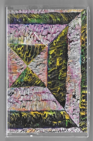 Joshua Abrams Natural Information Society & Bitchin Bajas - Totality | Drag City (DC860)