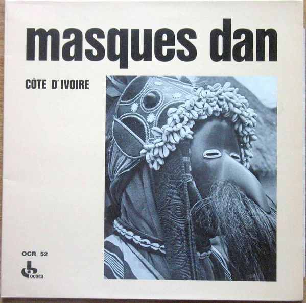 Unknown Artist - Masques Dan | Ocora (OCR 52)